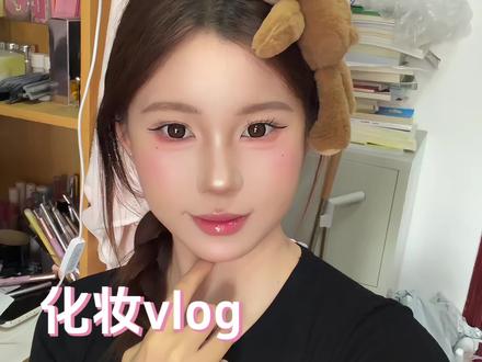 女大学生宿舍苦练化妆第二十八天!#新手化妆教程 #分享妆容 #妆面记录 #美妆百万新星计划 #真实生活分享计划