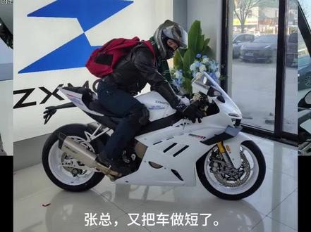 试了下坐高坐姿#张雪820rr #仿赛