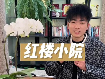 春节假期来厦门旅行预算不高,想住离海边近,早起可到海边看海上日出,重点还离各太景点,都不远的民宿,白天可以去逛厦大,双子塔,中山路,鼓浪屿等景点,这家民宿可以安排上!#厦门旅游攻略#厦门民宿推荐#高性价比酒店推荐 #厦门游玩推荐#曾厝垵民宿