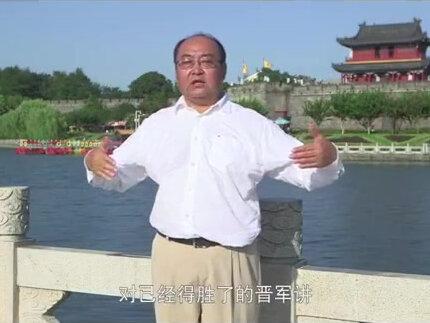 著名的败军之将成得臣,字子玉 #湖北湖北 #山西 #历史 #春秋
