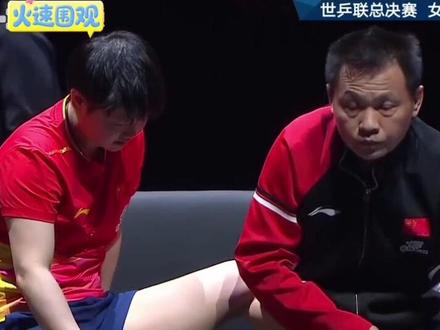 莎莎半决赛意外受伤后还坚持上场,后面坚持不住退赛了,始终保持微笑,不想让大家担心。心痛死了