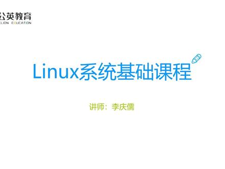 GRUB是大多数Linux发行版的启动引导器,其如何工作呢? #linux系统 #服务器运维 #启动引导器