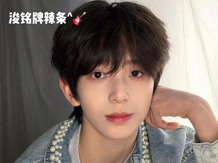 我的画质😭😭😭#陈浚铭 #陈浚铭四代唯一纯血门面 #陈浚铭谢逸舟 #浚铭的浚铭牌辣条