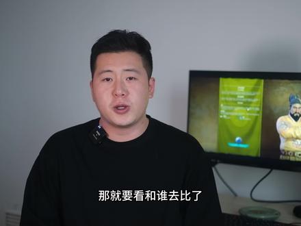 清朝灭亡后宗室王公的生活真的很惨吗? #历史 #清朝 #八旗