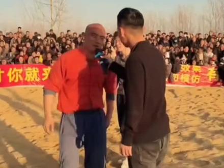 焦作小伙一战成名#焦作小伙 #杰师兄 #毛洋洋摔跤 #纯属娱乐无不良导向 #过肩摔