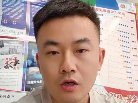 一招跨度杀红球,新手也能轻松上手#福彩 #双色球 #知识科普 #日常分享 #创业者说真话