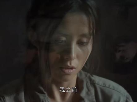 黑夜告白第28集大结局 徐萌讲述害冉叔过程#黑夜告白 #潘粤明 #王鹤棣 #黑夜告白大结局