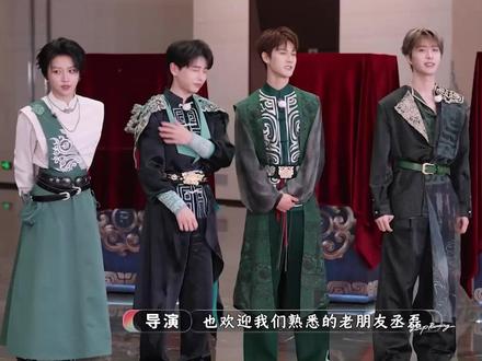 白鹿丞磊跑男莫离剧宣#奔跑吧 #奔跑吧14