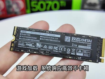 预算一万五?这套才是真旗舰,别人都是套路缩水! #电脑配置推荐 #diy电脑 #9800x3d #5070ti #性价比拉满