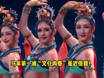 旋律已上头,让我看看谁还没学会“龟兹手”#春晚龟兹手势舞挑战 #舞剧龟兹 #王玉雯#薛凯琪#李兰迪