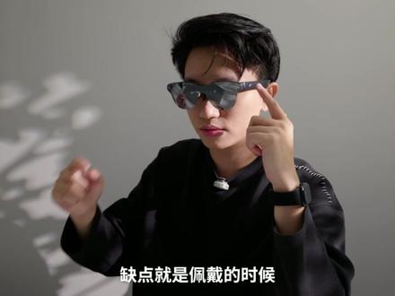 买贵的还是买够用的?热门5 款我帮你全测了 AR 眼镜选购指南