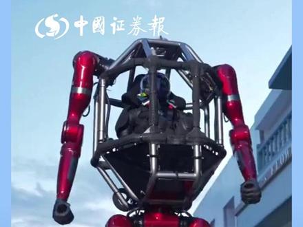 宇树科技IPO注册获批