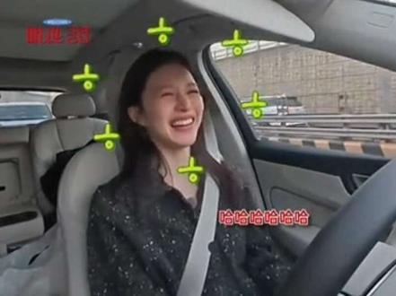 如同呆萌的五年级小男生一般的高允真演员的综艺感慢慢形成了hhhhhh
#高允真 #高允贞 #秘密好友俱乐部 #丁海寅 #综艺