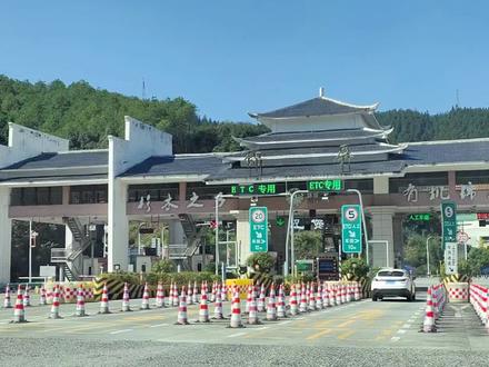 被“苗王”带火🔥的锦屏来咯