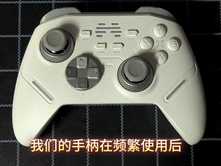 北通鲲鹏40 体感校准 #北通鲲鹏