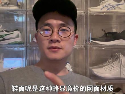 99的迪卡侬跑鞋行不行?#跑鞋测评 #跑鞋 #迪卡侬 #跑鞋推荐 #跑步装备