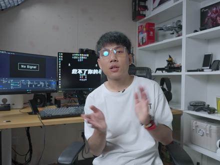 【干货】小白快速上手TrueNAS!第一期:入门介绍及系统制作与安装#NAS #科技数码 #网络存储 #教程 #Truenas #干货 #装机 #diy电脑 #数码科技 #电脑主机配置推荐 #组装机 #计算机 #电脑 #人工智能