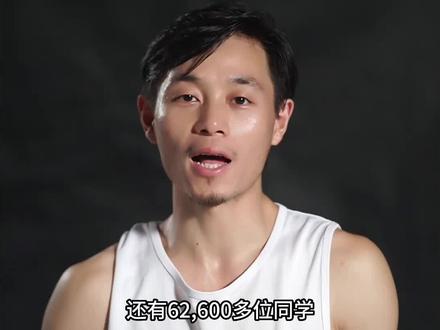 广东省2023年夏季高考总人数74万人,实考70万人,其中38.5万人考过本科线,但是面向广东招生的本科学位只有32.2万个,也就意味着有6万多过了本科线的同学要去读专科#广东高考 #2023高考 #广东高考分数线 #高考数据 #高考成绩 #广东高考志愿填报 #东莞易升学 #刘老师巨能扯