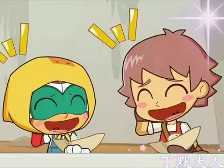 《异星迷航》第05話,尋找白玉大師 #开心超人联盟 #开心超人联盟之异星迷航 #开心超人之英雄的心 #开心超人大电影定档 #丁默 #开心超人 #动漫 #童年动画 #二次元 #动画