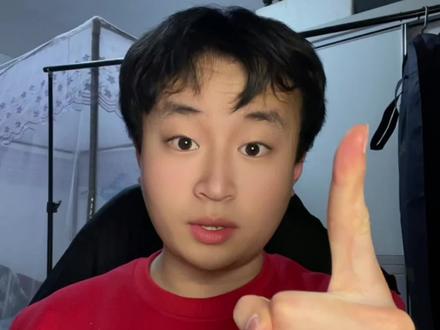 2月2号凌晨4点#黄金