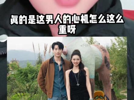 心梗的信号,越追越心梗。#孙涵清 #刘子晗 #晗清cp #恋综 #心动的信号