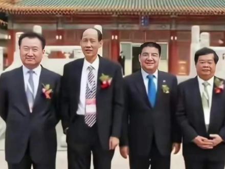 2009年四大善人齐聚紫光阁,你知道他们都是谁吗? #慈善 #名人大咖 #企业家 #人物故事