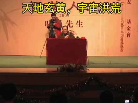 周兴嗣(公元469-537),字思纂,祖籍陈郡项人。世居江南姑孰(今安徽当涂)。南朝大臣,史学家。
写完千字文,头发全白了!