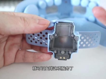 告别酸胀干涩,谨慎护眼!实测全网销量爆火的护眼仪,到底好不好用?#护眼 #护眼仪 #眼部护理 #眼部按摩 #眼睛干涩