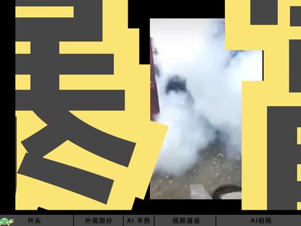 仅花了500块,我把荣耀智慧屏x1升级成了华为智慧屏!