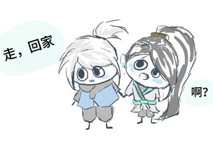 #贤者捷风 #无畏契约#灵宝日记 到底是谁有这样的小巧思 没错,是我