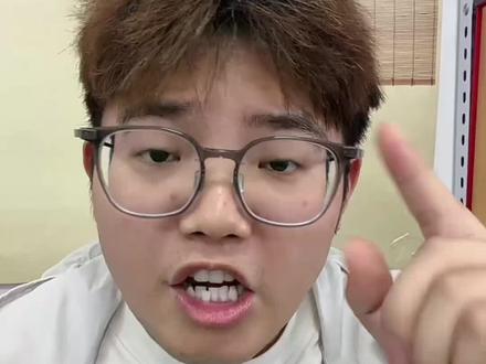 1.5匹选小米巨省电还是巨省电pro,补贴🔍领券811和空调811
#小米 #小米巨省电 #小米巨省电pro #空调 #挂机空调
