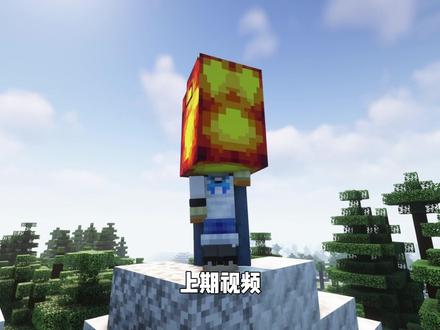 【海贼王】吃不过来了!!! #我的世界 #小凡 #海贼王