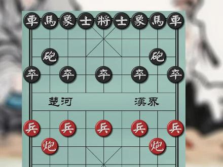 妙手连环竟成败局,开局丢子却逆风得胜!少年逆袭,精彩#象棋