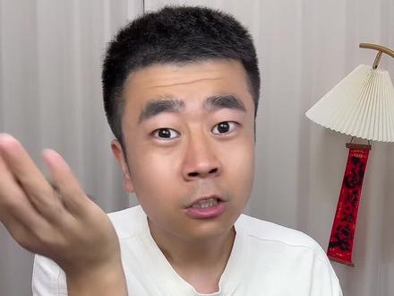 买卖这玩意的太过分了