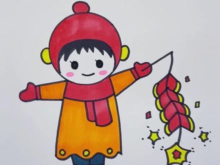 怎么画放鞭炮的小孩,这个画法简单又可爱!#简笔画 #儿童简笔画 #简笔画教程 #马克笔手绘