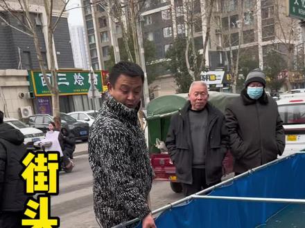 这大过年谁家不弄条鱼吃吃啊,年年有余!#街头随拍 #囤好货过大年 #同城发现 #年年有大鱼 #长葛dou知道