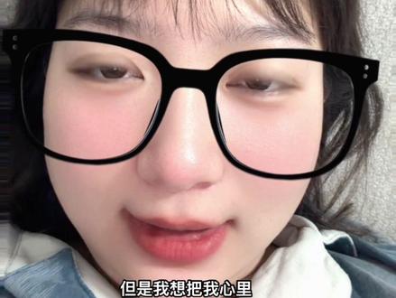 对于看过的回南雀老师的文个人喜爱程度的一个排名,没看过袭夺的非常推荐,红线症这个设定太牛了,我知道你爱上我,但是病好了,我没法确定你还爱不爱我,把红线病还给我!!!#回南雀 #袭夺 #钻透月亮 #靡言 #青年创作者计划 @DOU+上热门