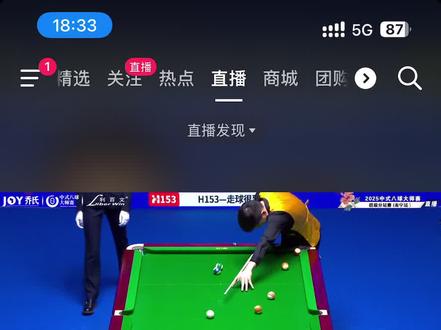 郑肖淮夺冠吧心目中最强零零后#郑肖淮