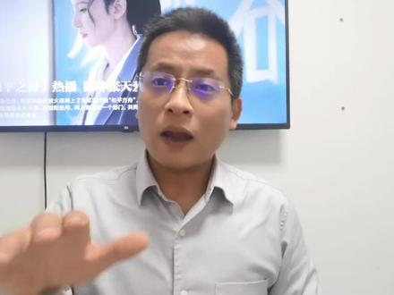 天花板级的全屋wifi覆盖,锐捷yyds #全屋wifi