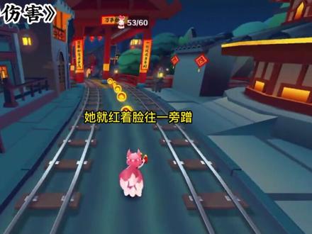 《隐婚伤害》长篇版~原文已完结,一次看个爽系列 #满满 满满 满满小说 满满后续 余满满结局 #余满满秦宵 余满满秦宵小说 余满满秦宵后续 余满满秦宵结局 余满满 秦宵#爆火初恋 爆火初恋 爆火初恋小说 爆火初恋后续 爆火初恋结局 #小说 #推文 推文 每日推荐 小说推荐 小说推文
和影帝隐婚五年,我们感情破裂,他在片场跟初恋拥抱、接吻,我当看不见,我在综艺和顶流暧昧、牵手,他直接冷脸,后来,我拍戏时意外流产,哭着给他打电话,他正在陪初恋领奖,没接,网友骂我:未婚先孕,不检点!他公开回复:孩子是我的,隐婚五年,我终于不再是他背后,见不得光的女人,可是我厌倦了,我不要他了,我生日那天,做了一场手术,进手术室前,医生问我,家里没人来吗?两个小护士路过,凑在一起聊八卦,秦宵和苏跃被人拍到在约会诶!