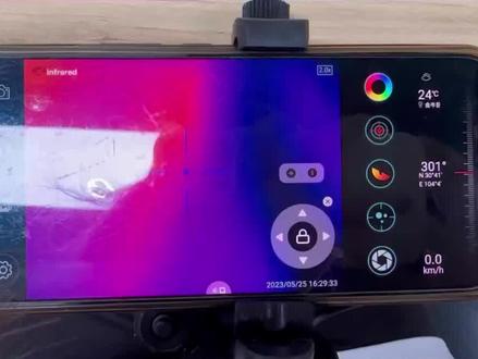 艾睿天眼x2升级
教程视频和功能介绍
#手机热成像 #艾睿热成像 #手机中的夜视仪 #艾睿热成像 #天眼x2