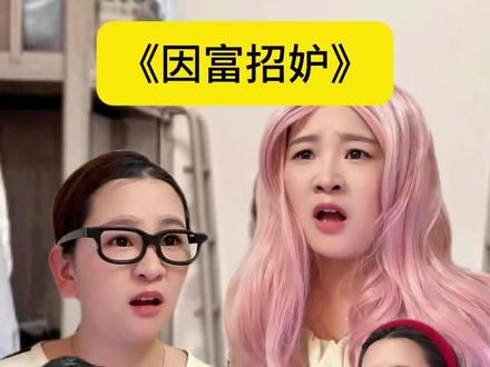 美团半价周末轻松点外卖,两万床垫遭私拆直接报警追责#美团神券#半价周末#听券型人格#美团18会员惊喜日
