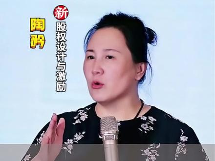 好好说话,就是一个家庭最好的风水!