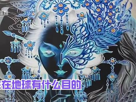 绘浮生到底是什么神秘组织!#绘浮生 #画画 #纸雕 #构图 #美术生 #娱乐评论大赏 #dou是综艺安利官