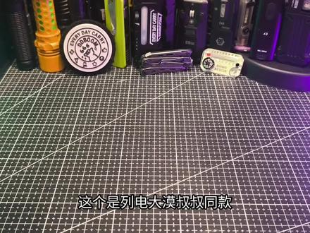 漠叔同款手持风扇 大漠叔叔同款!猎电手持折叠风扇!便携大风力!长续航!静音桌面风扇#风扇 #夏天的风 #手持风扇 #夏日必备 #解暑