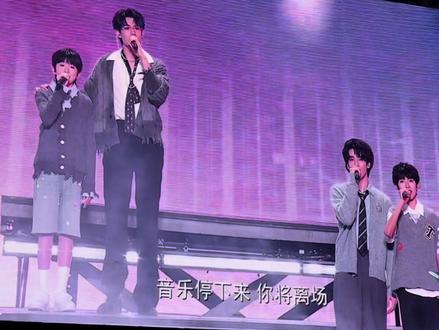 现场好听晕了#张极 #邓佳鑫 #旋木