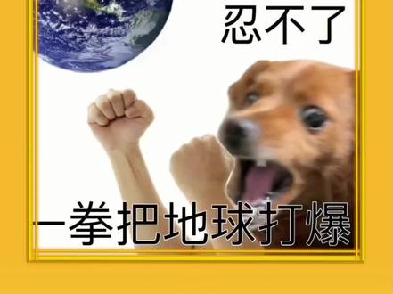 #高考听力男声别秀气泡音了 老师不是我不努力,而是我真的听不清啊! #高考 #英语听力 #搞笑 #评论区大赏