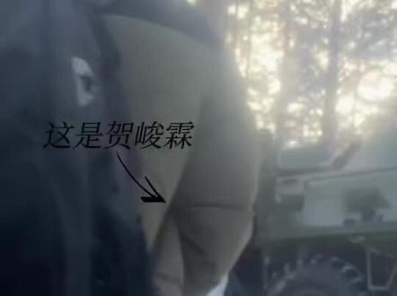 贺峻霖在俄罗斯当上特种兵了(K9大叔分享的视频) #贺峻霖