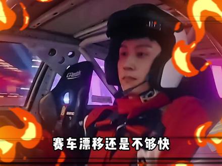 黄景瑜!你还有什么惊喜是大家不知道的? #黄景瑜#黄景瑜将成为太空游客 #顾顺 #影娱热点团 #抖音精选