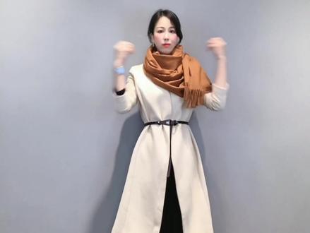 生活搭配38期|米色外套的多种搭配#学穿搭@抖音小助手